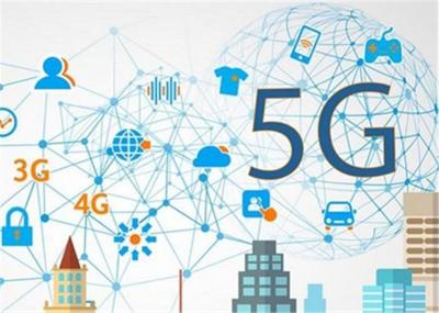 5G時(shí)代 開啟萬物互聯(lián)的超高速通信新紀(jì)元